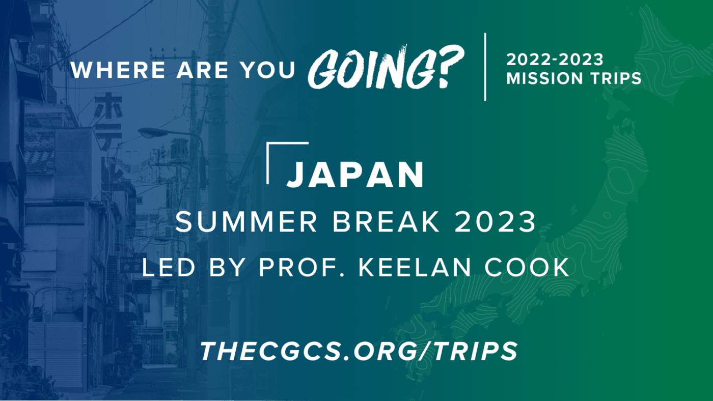 Japan 2023 trip