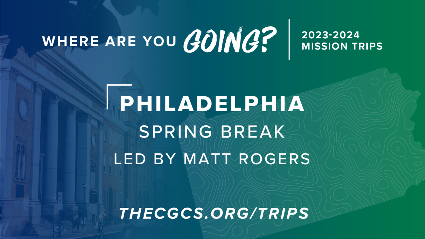 Mission Trips Center for Great Commission Studies